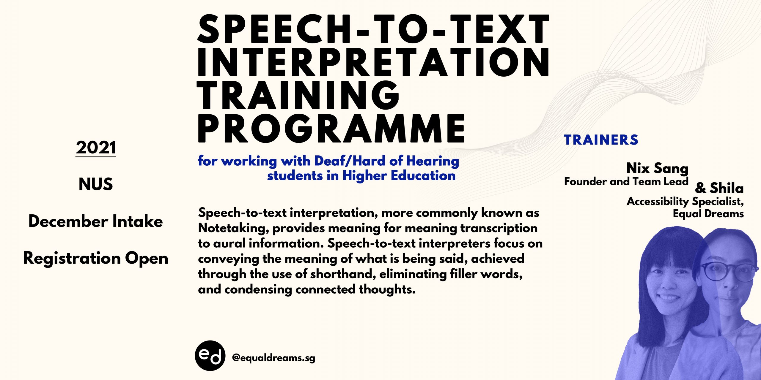 Speech-to-Text Training Programme December 2021 for NUS